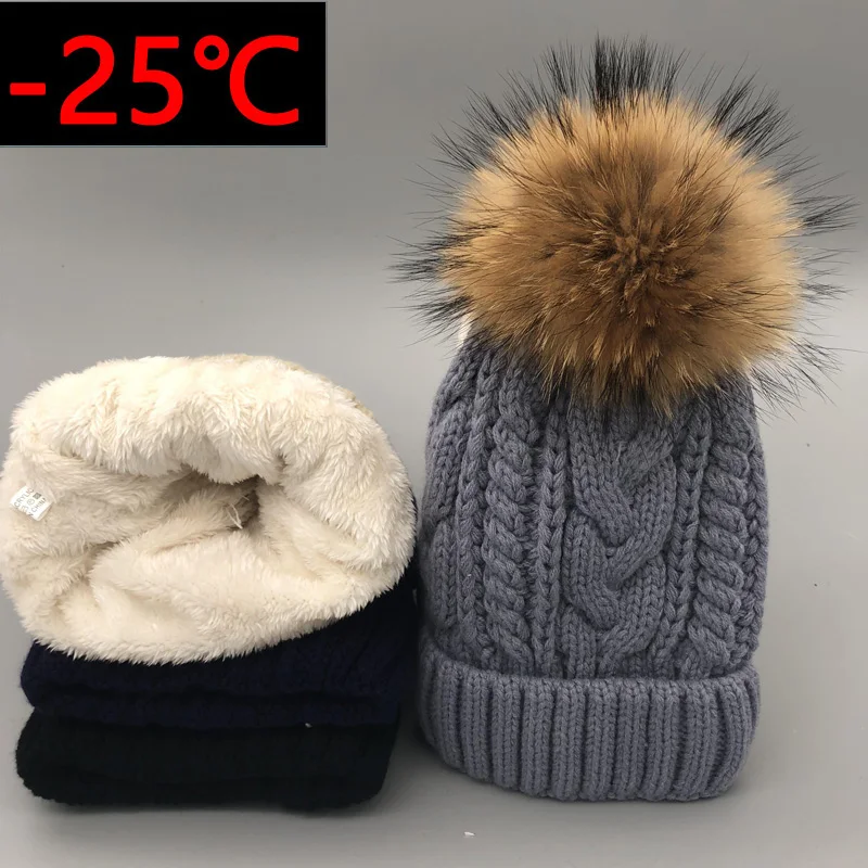 2024 Skullies Beanies women Plus velvet Winter Hat For Women Warm Women Hat Brand Knitting Cap 18cm fur pom poms Leisure Hat