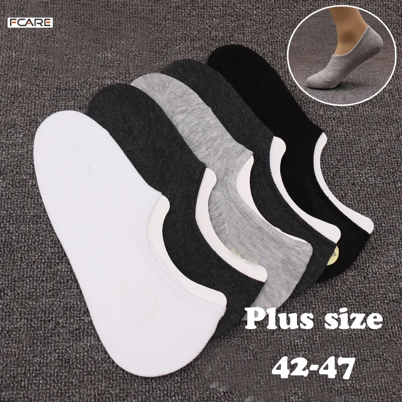 Fcare 8PCS=4 paris 42-47EU size Extra plus size big solid color stealth socks cotton invisible XXXL summer men's boat socks