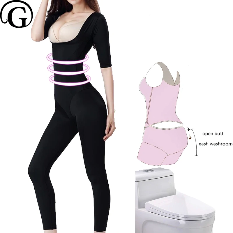 Women Slimming Body Shapers Control Waist Corset Open Back Thigh Trimmer Seamless Lift Bras Bodysuits