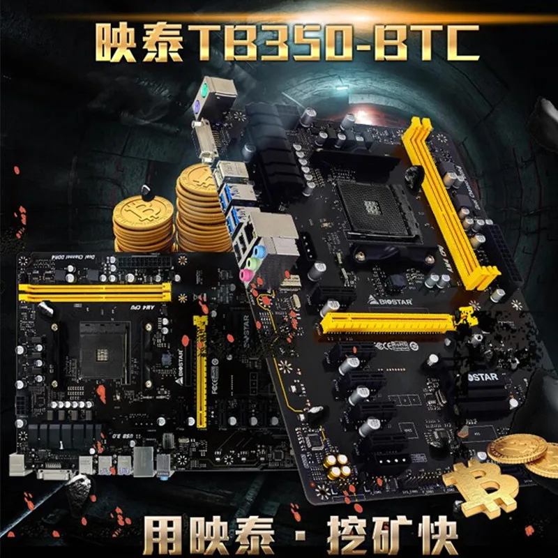 NEW BIOSTAR TB350-BTC BTC ETH PRO 6GPU B350 Desktop Motherboard 6PCIE DDR4 For AMD AM4 32GB DVI SATA3 Mining Board