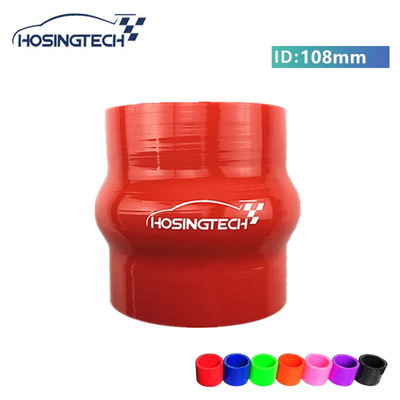 HOSINGTECH- 108mm 4.25