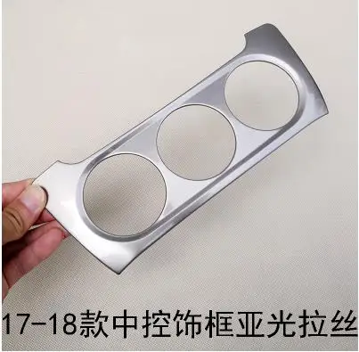 Automotive interior stainless steel air conditioning panel frame swi For Peugeot 301 fit Citroen c-Elysee Elysee 2017 2018