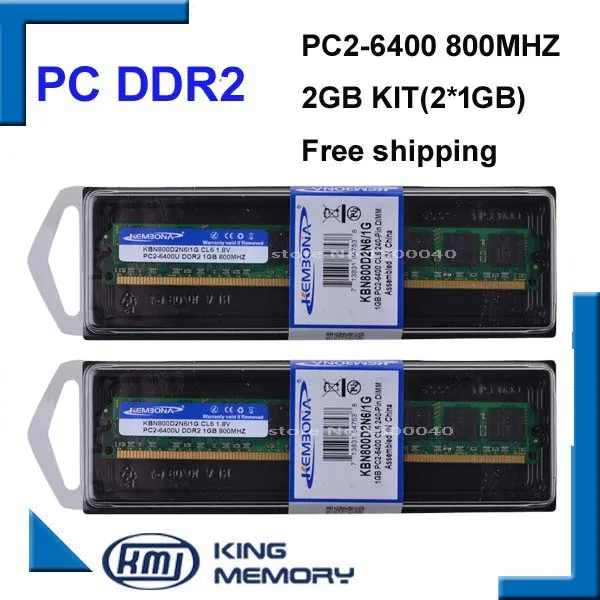 KEMBONA best selling price pc desktop ddr2 2g 2gb 800mhz kits(2Xddr2 1gb)  work for all motherboard