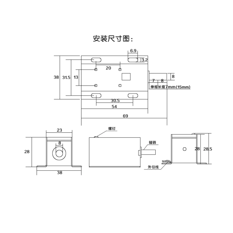 12V /24V Electronicsล็อคSolenoidการใช้พลังงานต่ำ