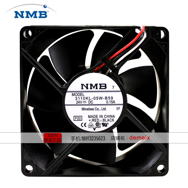 NEW NMB-MAT NMB 3110KL-05W-B59 24V 0.15A 8025 3lines frequency cooling fan