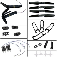 Spare Parts Propeller Blades Arm Protector Guards Geas for E58 WiFi FPV RC Quadcopter Drone E58 Foldable Quadcopter Accessories