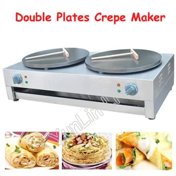 Commercial Pancake Machine Double Plates Electric Crepe Maker 400mm Double Pancake Maker Commercial Pancake Baking Machine