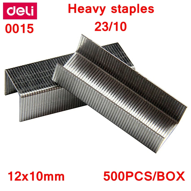 500PCS/BOX Deli 0015 Heavy duty staples 23/10 staples 12x10mm staples width 12mm height 10mm capacity 75pages 70g papers