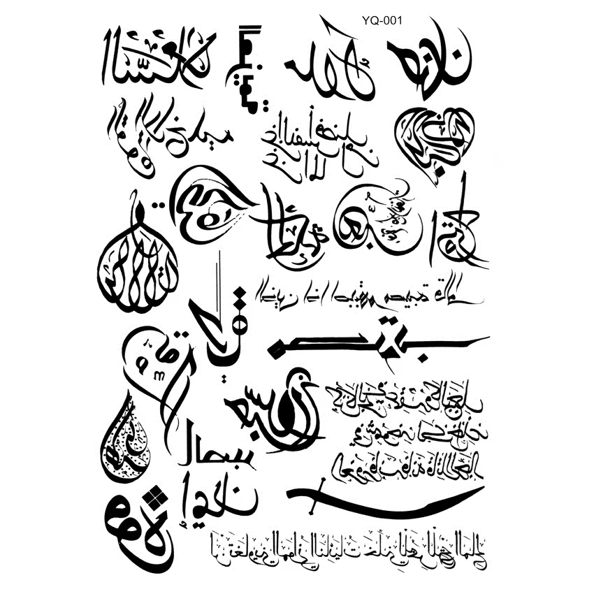 5pcs Islamic Waterproof Temporary Tattoo Sticker For Men Fake Tattoo Harajuku  heart Fake Tattoo girl Henna Tatoo sleeve