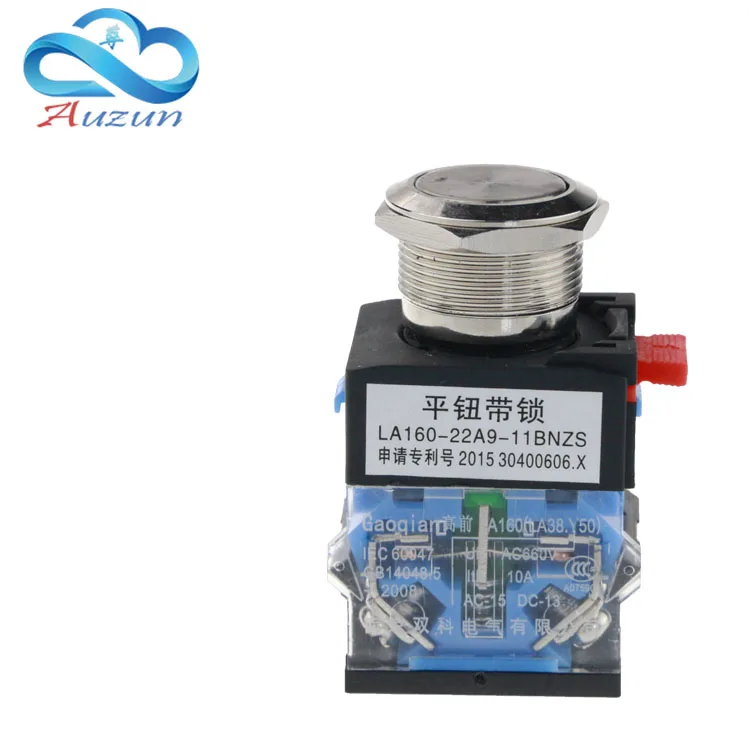 22 mm metal push button switch self-lock type 10 a large current normally open normally closed high-power waterproof rust