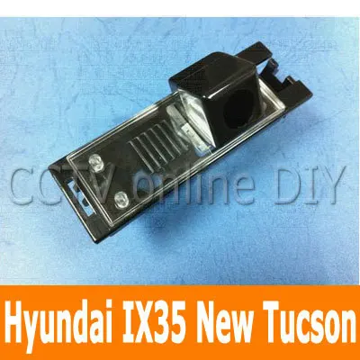 ANSHILONG Wired HD Car Rear View Camera for Hyundai IX35 New Tucson