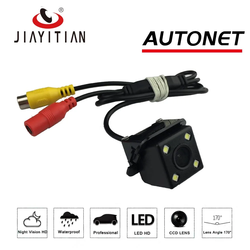 JiaYiTian Camera For toyota CROWN ROYAL SALOON S180 2003 2004 2005 2006 2007 CCD backup Camera reserved hole camera Reverse CAM