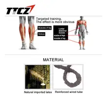 Fitness Jump Rope Resistance Band #5