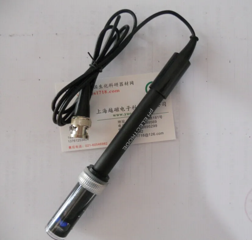 

WEIPRO PH-2000 pH PH high quality long-term monitor probe pH universal electrode