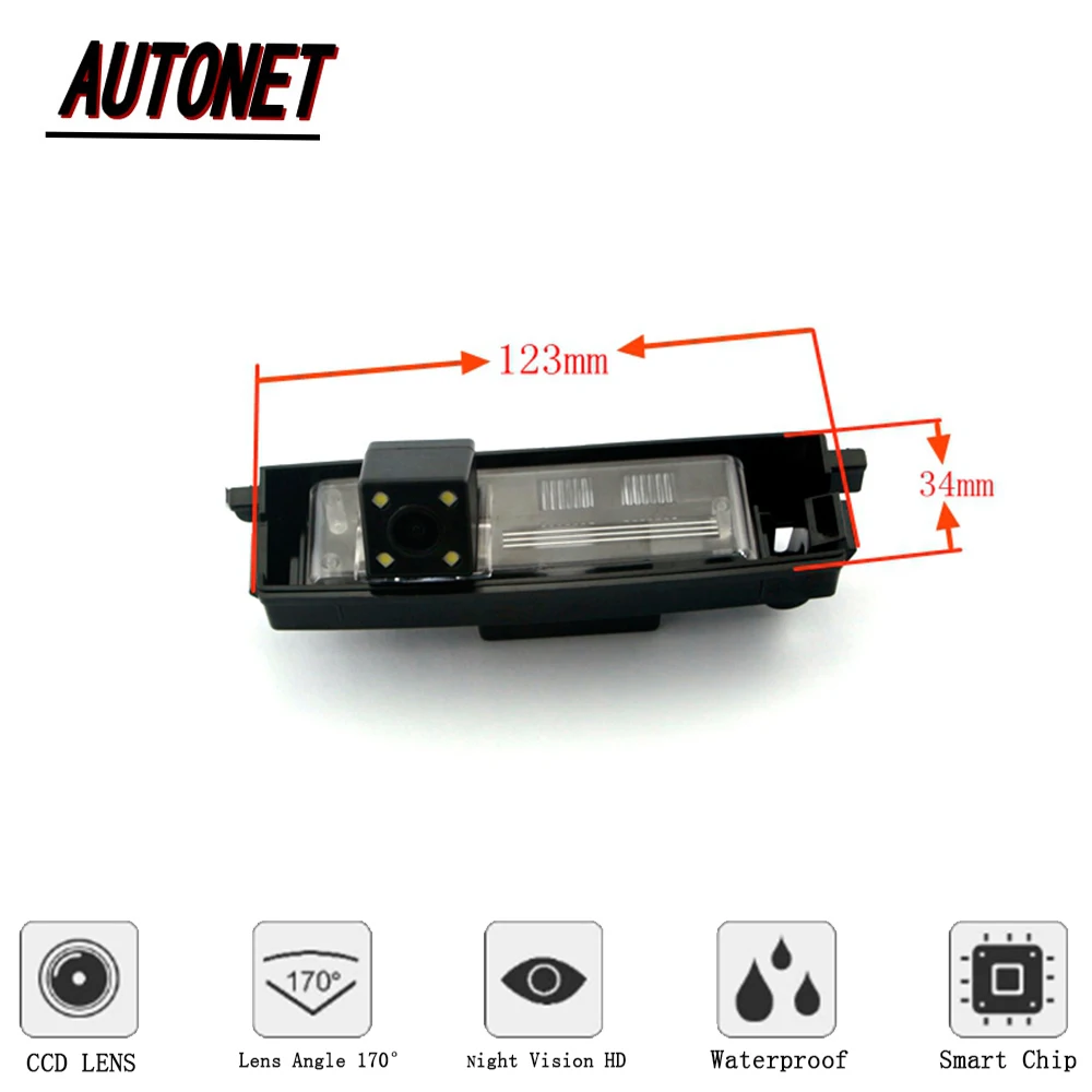 AUTONET kamera wsteczna dla Toyota Etios Valco Sedan Hatchback 2010 ~ 2018/kamera cofania/CCD/Night Vision /licencja kamera na tablicę rejestracyjną