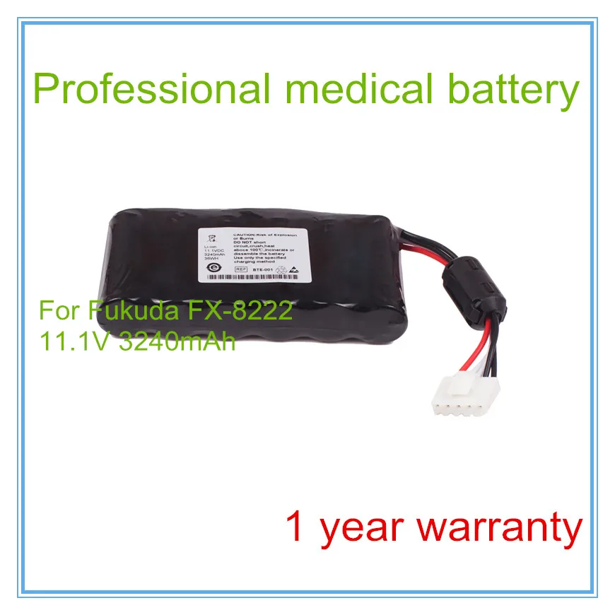 

Medical battery for FX-8222 FX-8322R FCP-8321 FCP-8453 FX-2111 FCP-2155 8-HRAAFD EKG machine