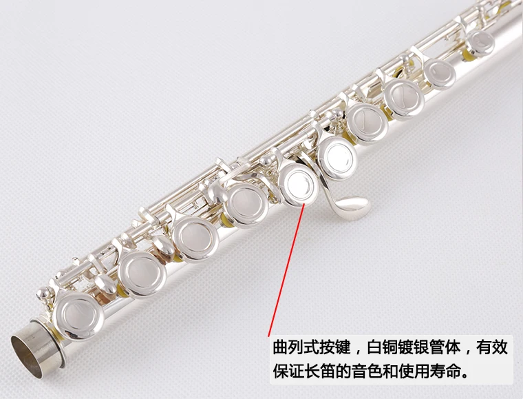 

Japan KUNO Flute KFL-902 Closed-hole C tune for beginners silver plated Exam 16 holes closed E key flute