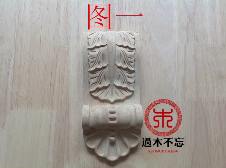 Don't forget the wooden Dongyang wood carving wood corbel bracket European furniture door of ancient building stigma stigma corb