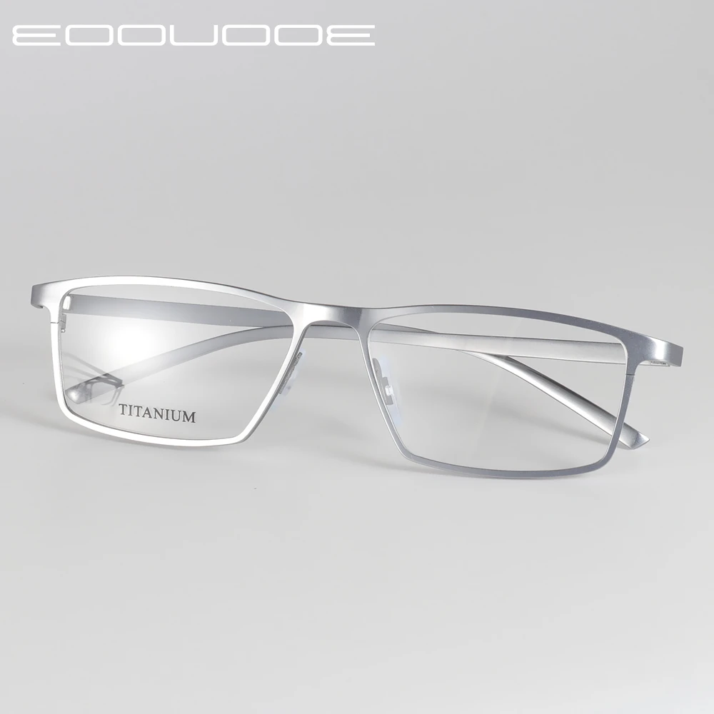 High quality Pure Titanium Glasses Frame Optical Glasses Frame Men's Prescription Glasses Frame glasses P8184