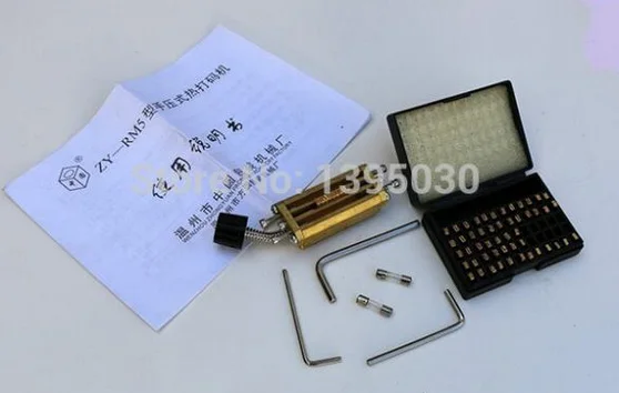 1pc 110 v/220 vmanual máquina de codificação data impressora código área impressão 5cm ZY-RM5-E