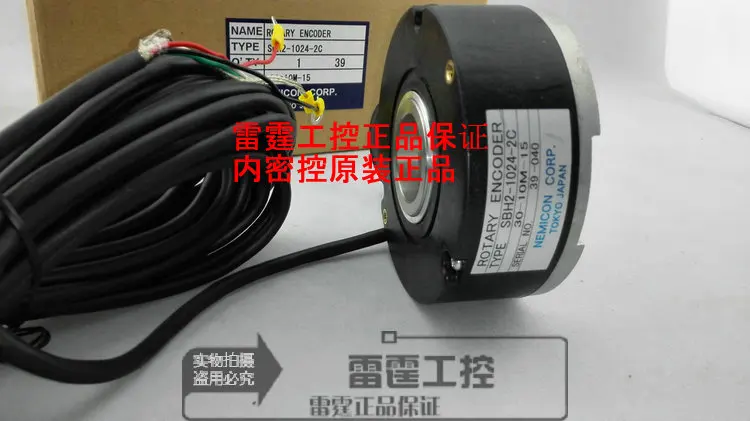 new original within  tight control incremental Toshiba encoder SBH2-1024-2C 30-10M-15