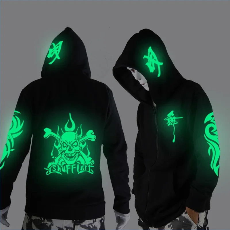 

Noctilucent long-sleeved jacket clothes loose hip hop coat students fashion clothing dance night shining clothing ghost dance