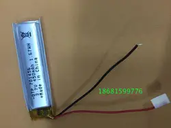 701456 bar battery 3.7V polymer lithium battery strip lithium battery 450MAH with protective plate Rechargeable Li-ion Cell