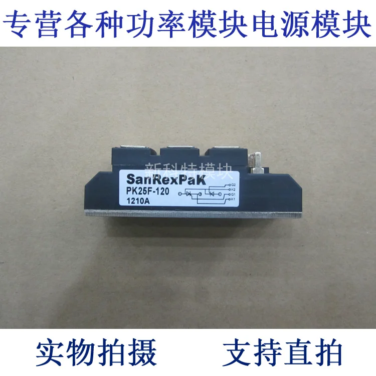 

PK25F-120 SANREX 25A1200V thyristor module