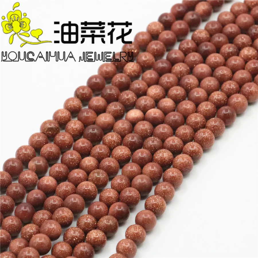 wholesale and retail New product Beautiful 6mm Galaxy Staras Gold-Color Sand Sun Sitara Loose Beads Accessory Parts 15''WJ338