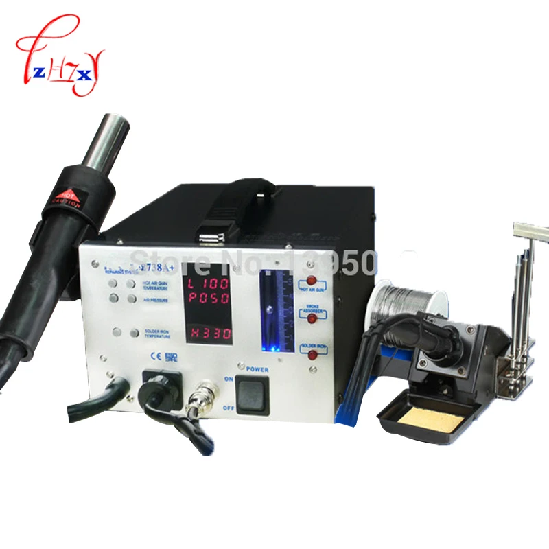 

1set 110V/220V 2738A+ ESD Safe 3-in-1 Lead Free Soldering StationRepairing System hot air soldering station