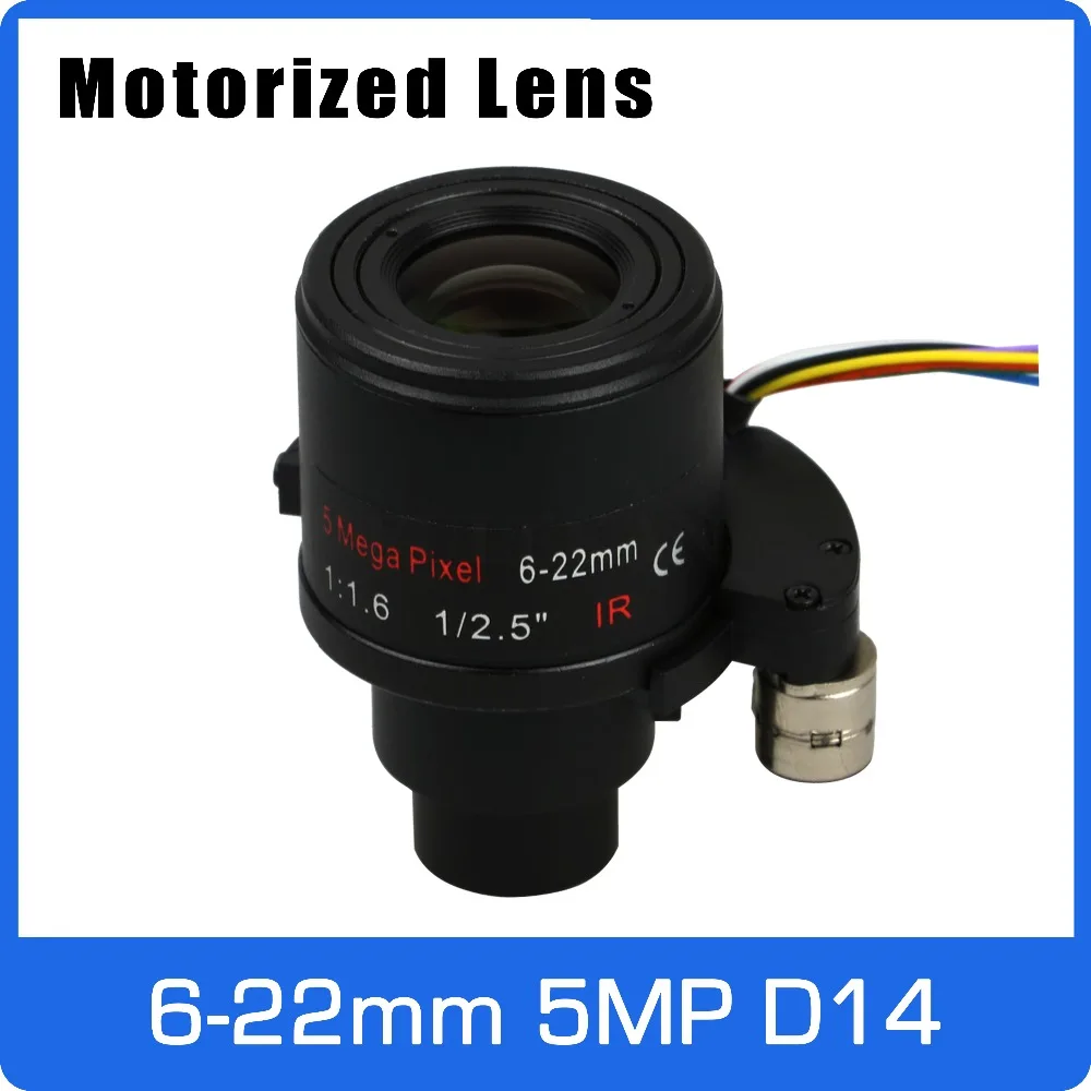 

Motor 5Megapixel Varifocal Lens 6-22mm D14 Mount Long Distance View With Motorized Zoom and Focus For 1080P/5MP AHD/IP Camera