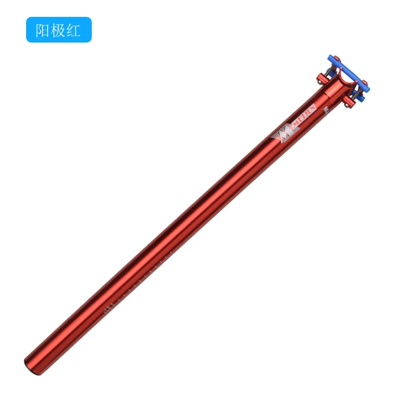 MEIJUN Folding bike seatpost 33.9*600mm seat rod aluminum Alloy seat tube super light CNC seat post plum tube