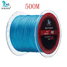 Blue 500M