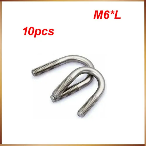 10pcs/lot Stainless steel clamp U bolt U-bolts M6*22/27/34/42/48/51/60