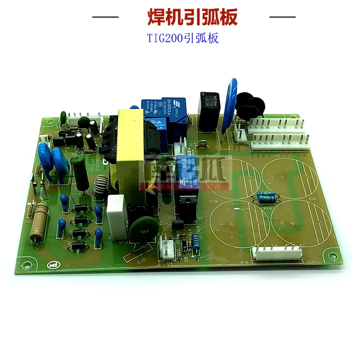 

MOS Pipe Argon Arc Welder Power Supply Board WS/TIG180/200/250 Power Plate Parts Without Capacitors