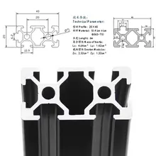 EU Standard Aluminum Profile 2040 Linear Rail #2