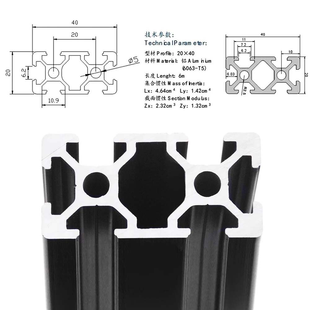 1PC BLACK 2040 European Standard Anodized Aluminum Profile Extrusion 100-800mm Length Linear Rail  for CNC 3D Printer