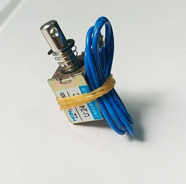 HCNE1-0520 12VDC /2…