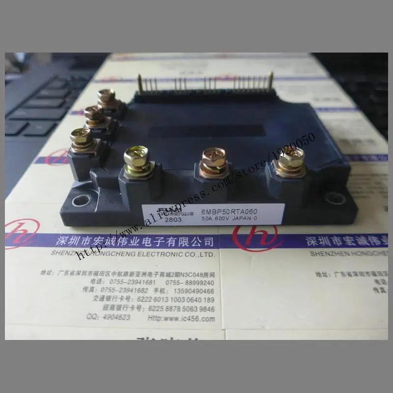 

6MBP50RTA060 module special sales Welcome to order !