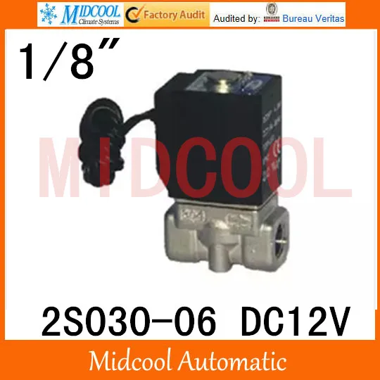 

2S030-06 stainless steel solenoid valve DC12V port 1/8" two two-way normally closed type