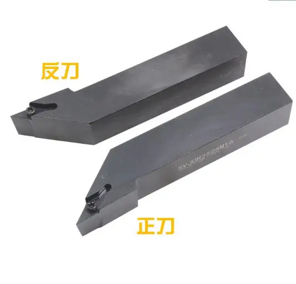 SVJCR1212H11/SVJCL1212H11/SVJCR1616H11/SVJCL1616H11/SVJCR2020K11/SVJCL2020K16/SVJCR2525M16/SVJCR3232P16 Alat Dudukan CNC