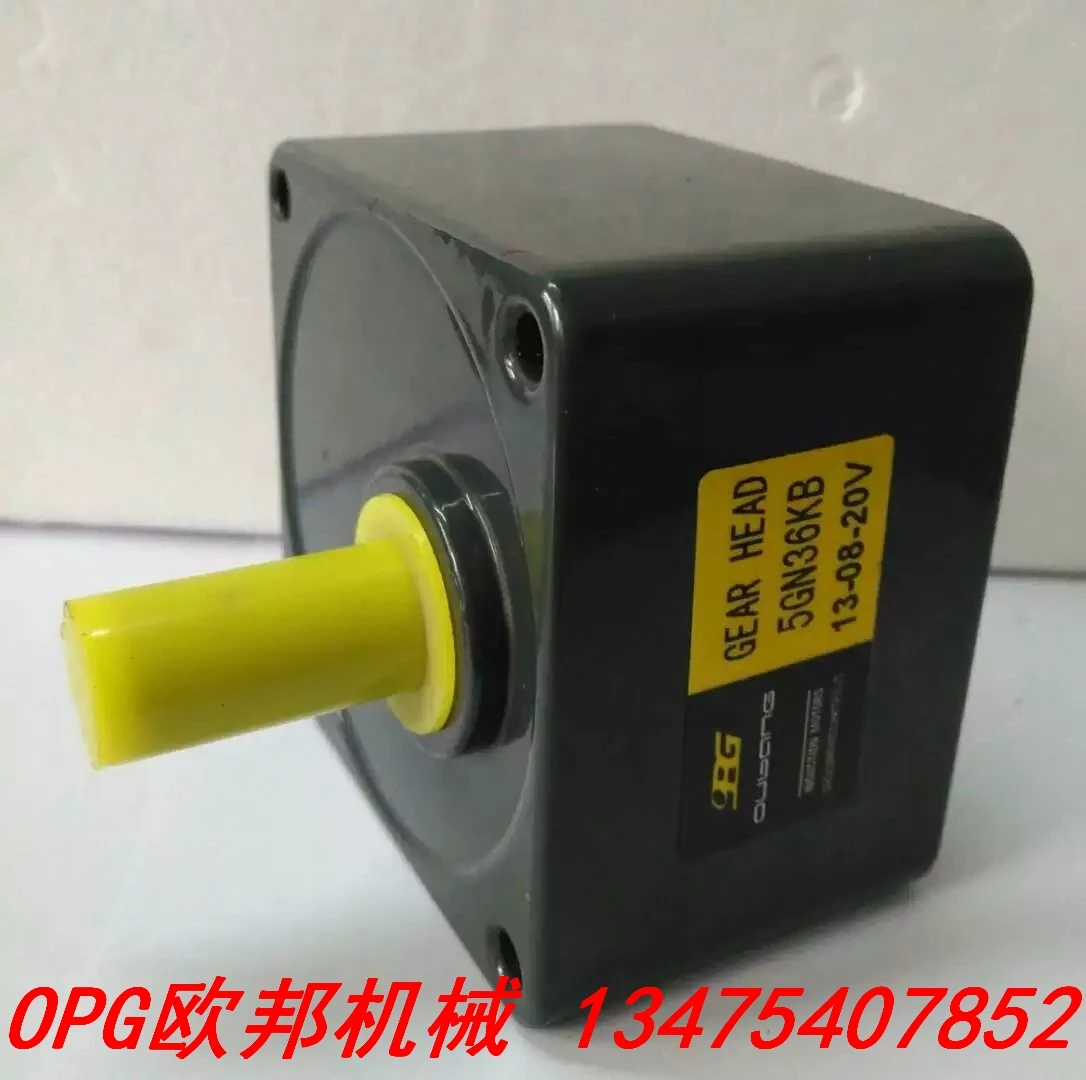 5GN gearbox 40W 60W 90W 120W speed reduction motor dedicated