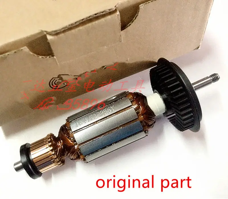 AC220-240V Roror Armature for BOSCH GWS6-100 GWS600 GWS660 GWS670 GFF22A EHS6-115 GEX150 GWS6-115 GWS6-115E GWS6-125