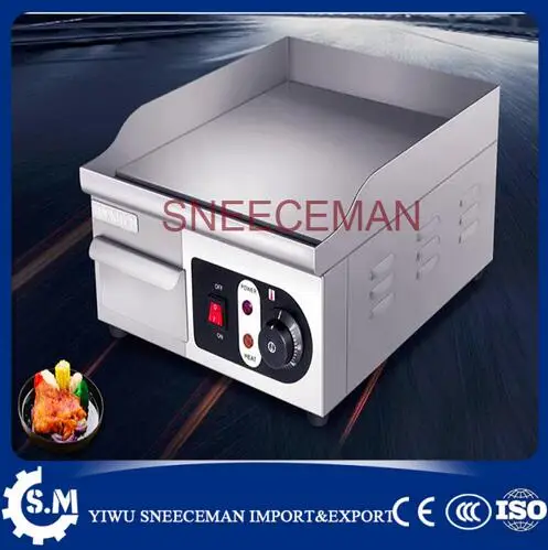 Teppanyaki griddle gong burner thickened grilled squid machine electric hand grab cake Machine