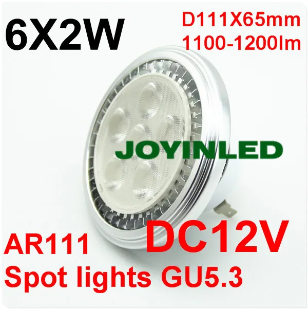 Clearly lens g53 6x2w 12W AR111 led lamps AC/DC12~24V led spot light ceiling lamp AR111