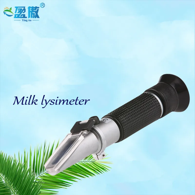 Handheld Milk Concentration Meter LH-N20 Milk Powder Concentration Tester Milk Meter