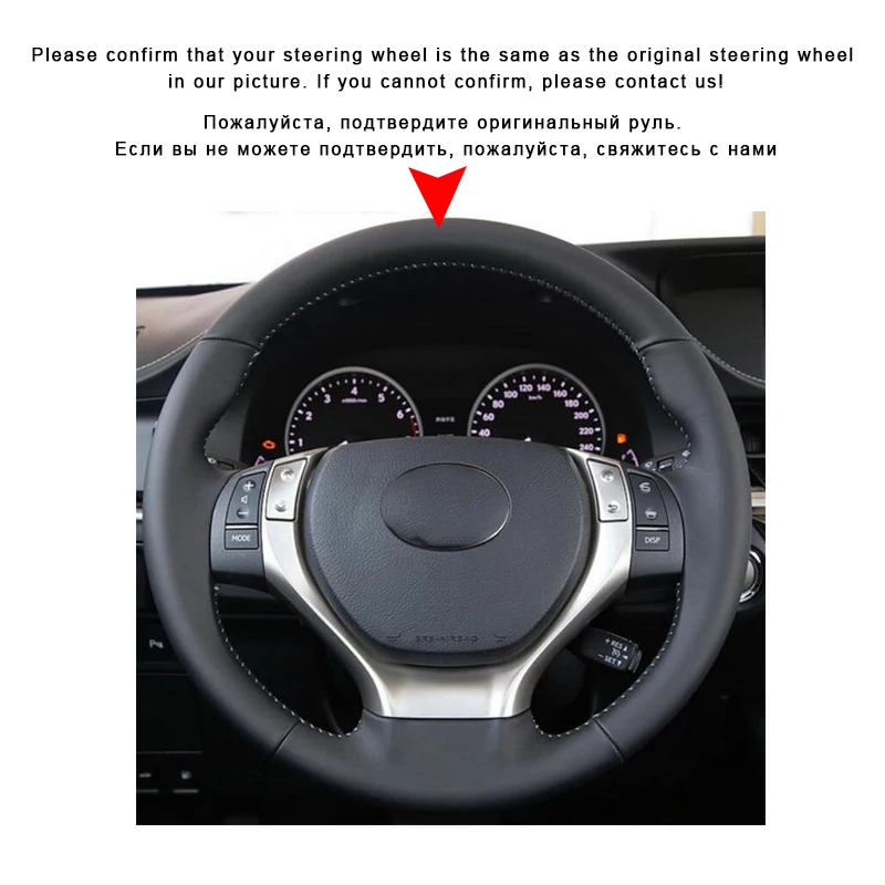 جديلة سيارة مخصصة على غطاء عجلة القيادة لكزس ES250 ES300h GS250 GS300h RX270 RX350 اكسسوارات السيارات الداخلية التصميم