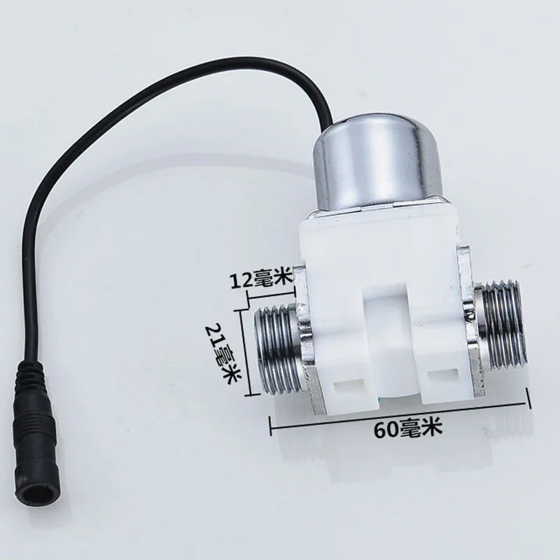 Urinal induction solenoid valve,Stool sensor induction solenoid valve,Infrared automatic integrated Sensor Toilet urinal,J18048