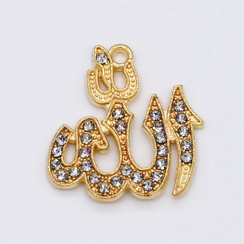 6PCS Islamic Allah Connector Religious Muslim Charm Pendant Accessories Bracelet Necklace Jewelry Making