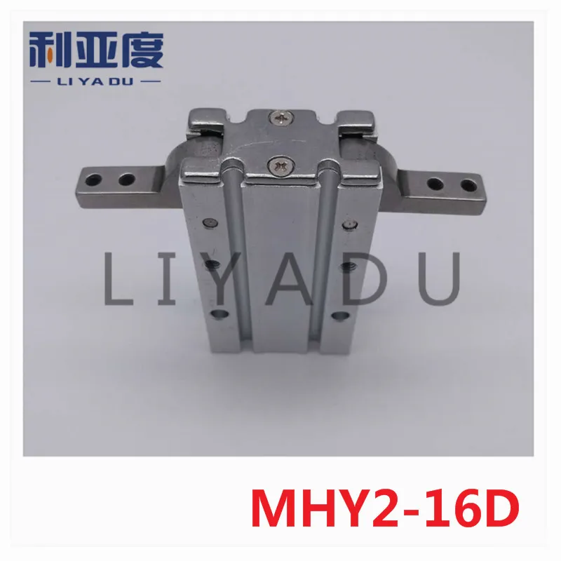 MHY2-16D SMC finger air cylinder gas claw Pneumatic finger cam type 180 degree pivot opening and closing MHY2-16D2